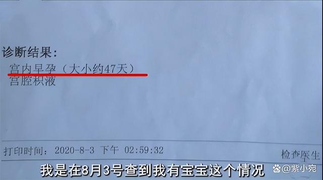 入职表国籍怎么填（入职表填写个人简历）