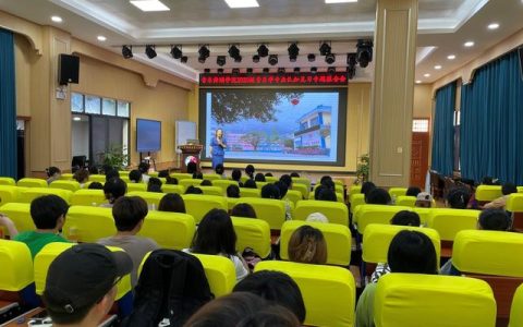 音乐教师工作计划模板范文（音乐教师工作计划个人发展目标）