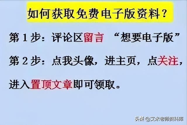 加法口诀表打印版高清（加法口诀表打印版免费下载）