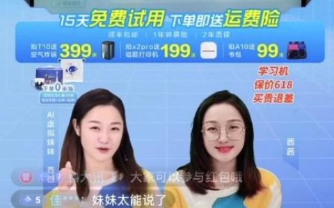 科大讯飞语音库下载（科大讯飞语音库录制）