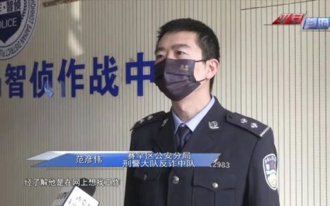 变新字怎么写（新字变新字）