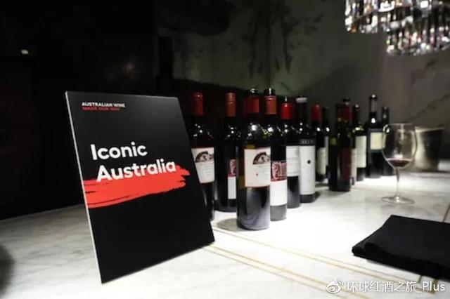 红酒网络营销环境分析（红酒网络营销推广方案设计）