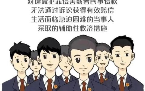 调查函证明材料怎么写（调查函申请书）