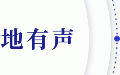 小学生积极向上的班歌（小学积极向上的儿童歌曲）