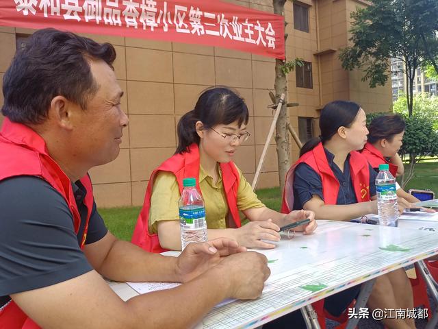 工作交接报告邮件（工作交接报告结尾怎么写）