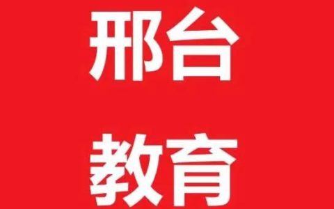 语文总结500字（语文总结怎么写）