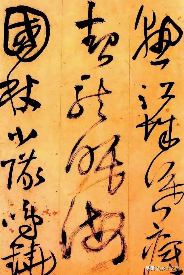 中国墨石公园景区（中国墨阅读答案）