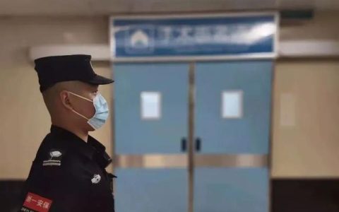 医院保安管理工作制度（医院保安人员工作制度）