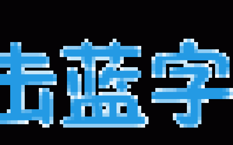 解除劳动合同告知函格式范文（解除劳动合同告知函 能证明就是解除劳动合同吗）