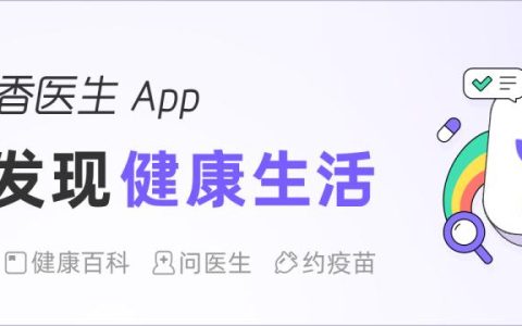 憋尿计划表最高级（憋尿的计划不同难度）