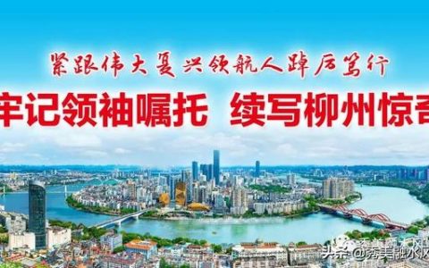 综治维稳工作内容包括哪些2022年公司（综治维稳工作包括什么）