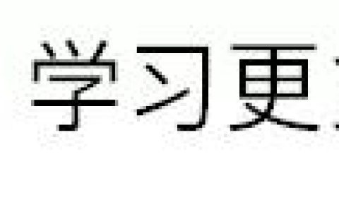 化学键ppt（化学键PPT课件）