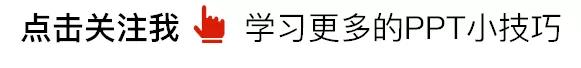 化学键ppt（化学键PPT课件）