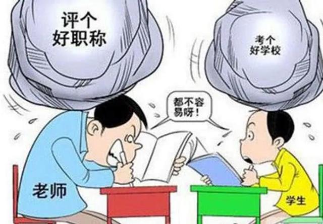022教师年度考核登记表个人总结（小学教师年度考核登记表个人总结）"