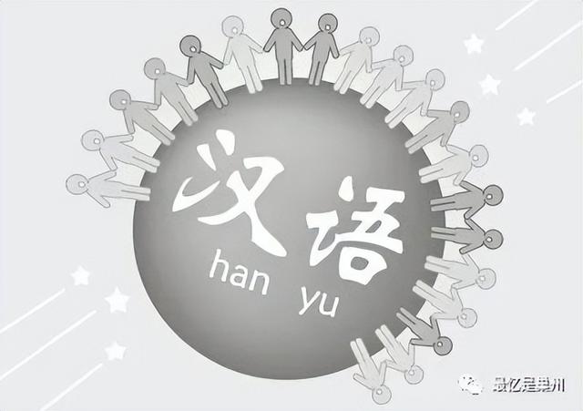 火燎掸子歇后语（火燎掸子是什么）