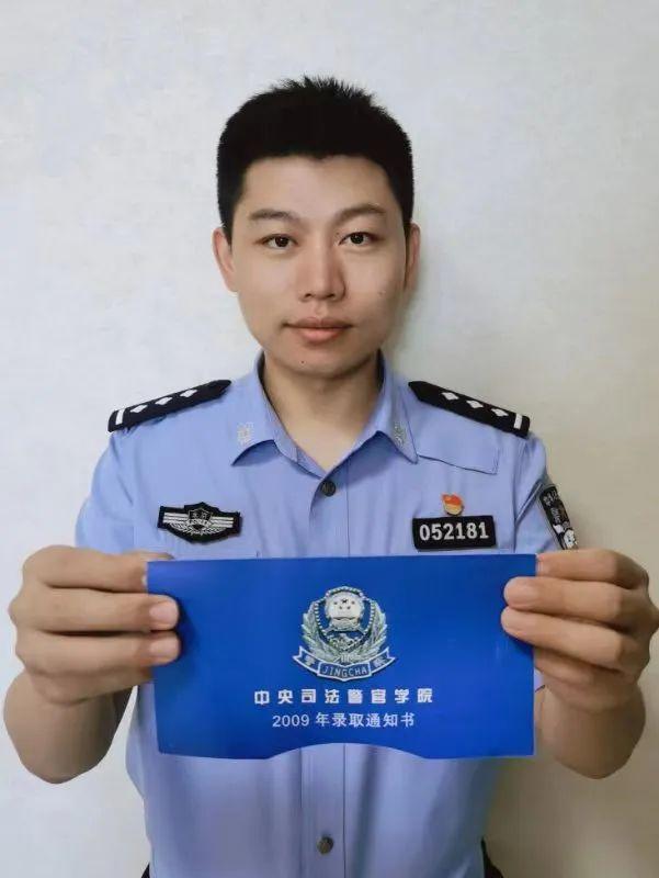录取通知书查询官网（录取通知书查询不到信息怎么办_）