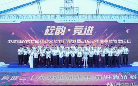 中国混凝土人力资源网主任招聘（中国混凝土人力资源网职位搜索）