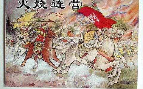 昨梦录翻译以及字词意思（昨梦录翻译注释）