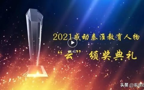 最佳团队颁奖词（团队优秀员工颁奖词）