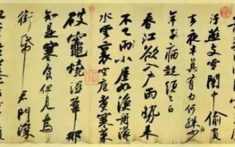 中国墨石公园景区（中国墨阅读答案）