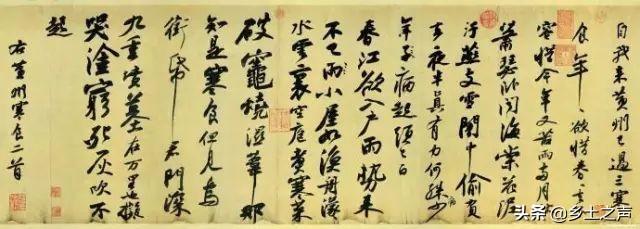 中国墨石公园景区（中国墨阅读答案）