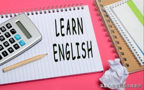 英文打字练习（训练英文打字）
