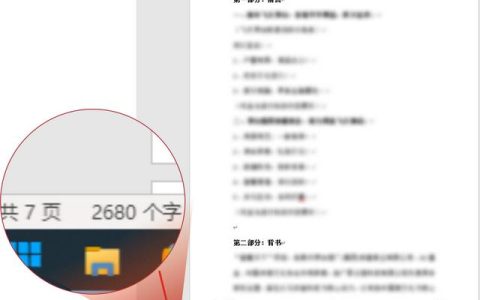 白酒活动策划发布会（白酒活动策划开瓶仪式流程）