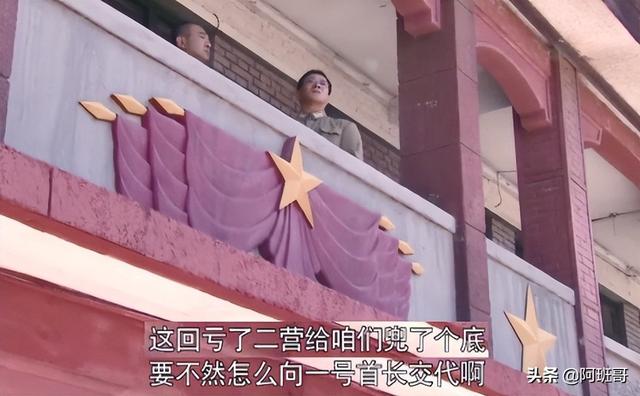 绝密543观后感管理思考（绝密543观后感1600字）