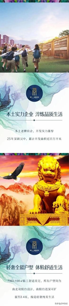 中班套圈游戏规则和玩法（套圈游戏规则和玩法图片）