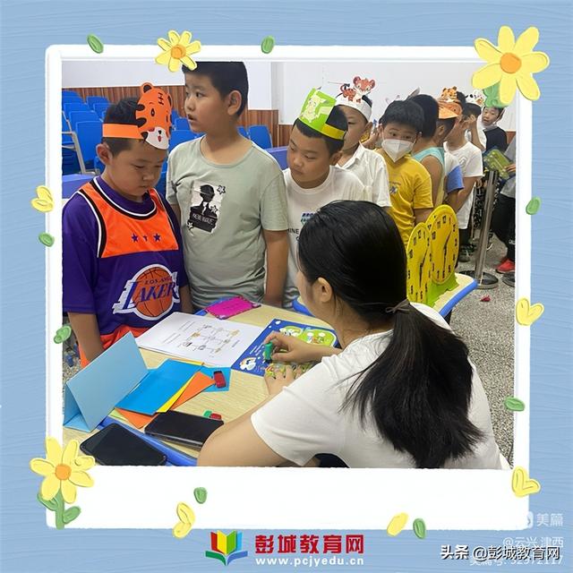 中班跑跑镇教案反思（跑跑镇教学反思）