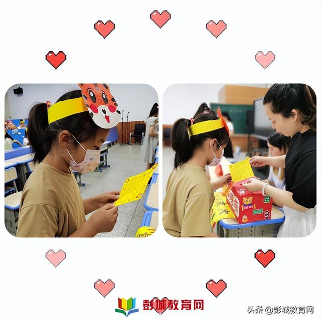 中班跑跑镇教案反思（跑跑镇教学反思）