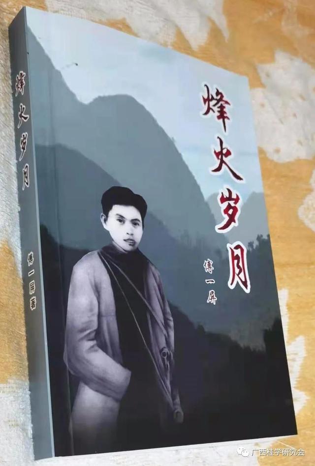 支部书记廉洁自律情况怎么写（教师廉洁自律情况怎么写）
