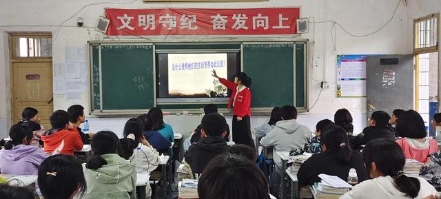 安全教育主题班会感想（精彩人生与法同行主题班会感想）