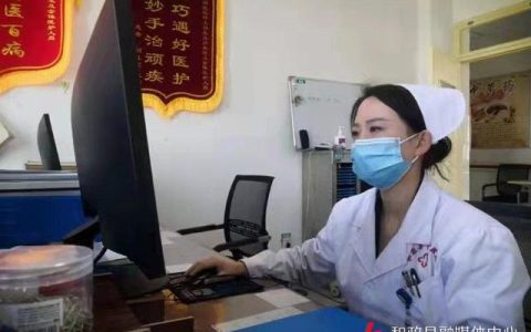 责任护士十知道内容是什么（责任护士十知道2022）