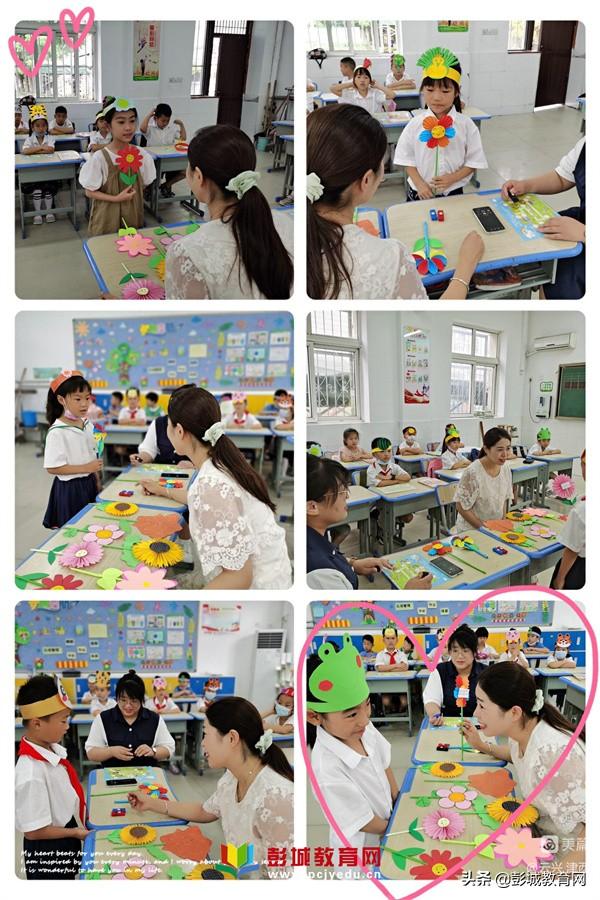 中班跑跑镇教案反思（跑跑镇教学反思）