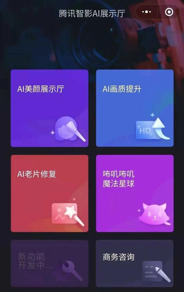 看图识物软件（看图识物百度识图）