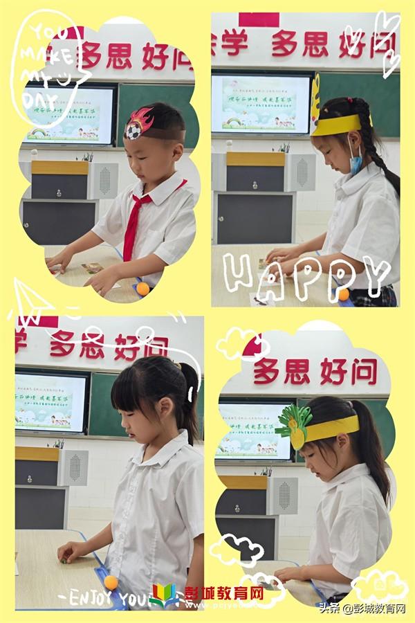 中班跑跑镇教案反思（跑跑镇教学反思）