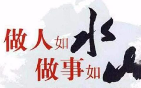 试商方法顺口溜中头数近差是什么意思（试商方法顺口溜怎么用）
