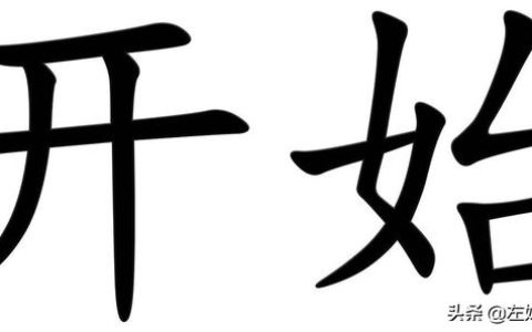试用期总结转正申请（试用期总结报告怎么写简短）