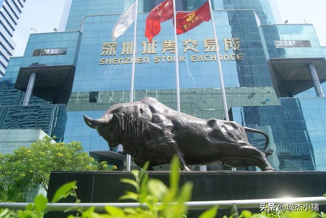 中国官员级别表名单（中国官员级别表结构图）