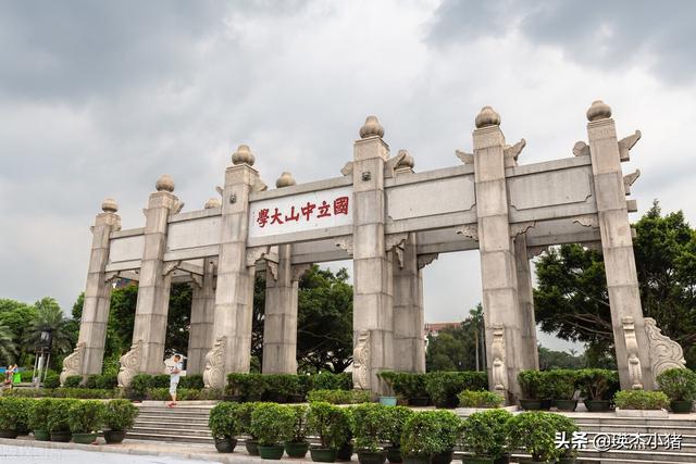 中国官员级别表名单（中国官员级别表结构图）