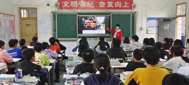 安全教育主题班会感想（精彩人生与法同行主题班会感想）