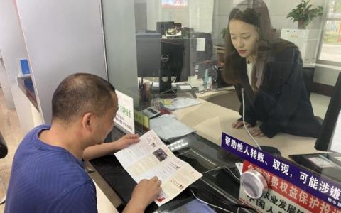 回馈新老客户优惠活动宣传语海报（回馈新老客户优惠活动宣传语饭店）