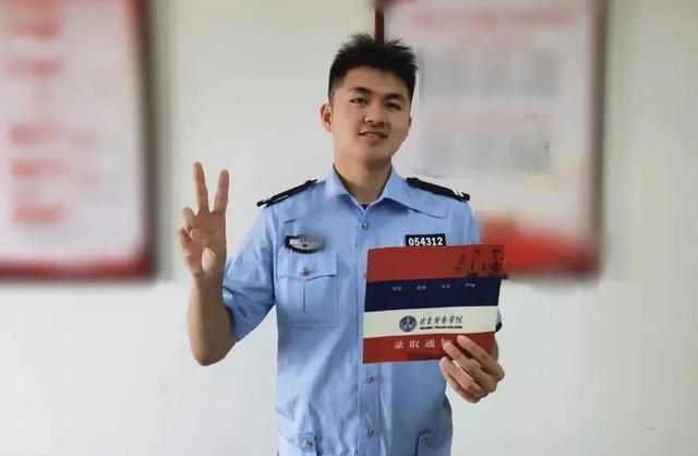 录取通知书查询官网（录取通知书查询不到信息怎么办_）