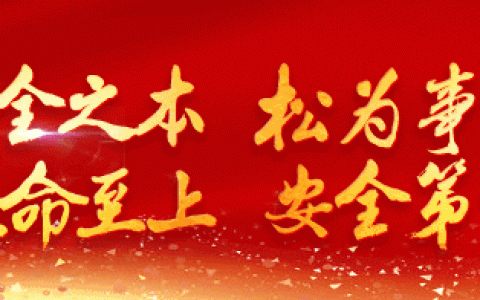 小主持人课程教案（小主持人课程内容）