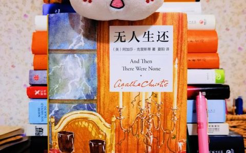 恐怖童谣案件还原在哪（恐怖童谣案件还原上集）