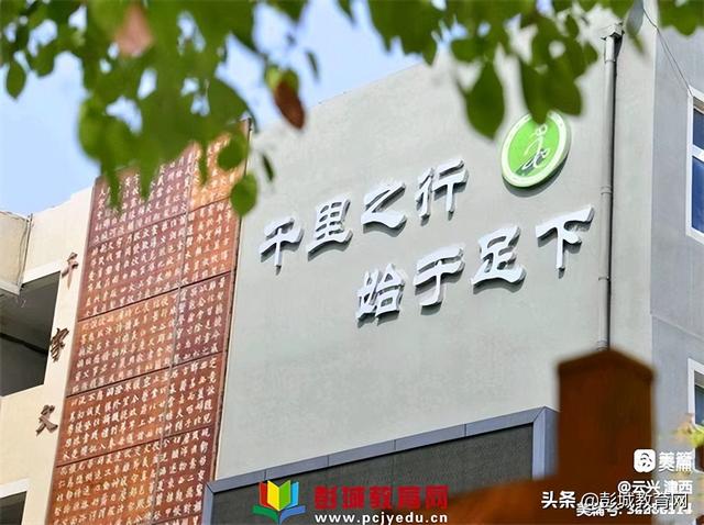 中班跑跑镇教案反思（跑跑镇教学反思）