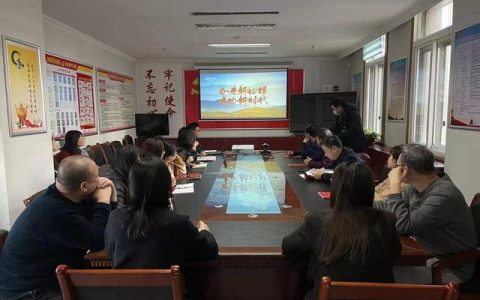部队党支部基本情况怎么写（基层党支部基本情况怎么写）
