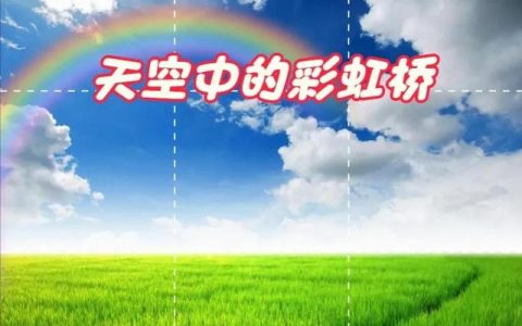 日记150字大全（日记150字大全30篇可抄）