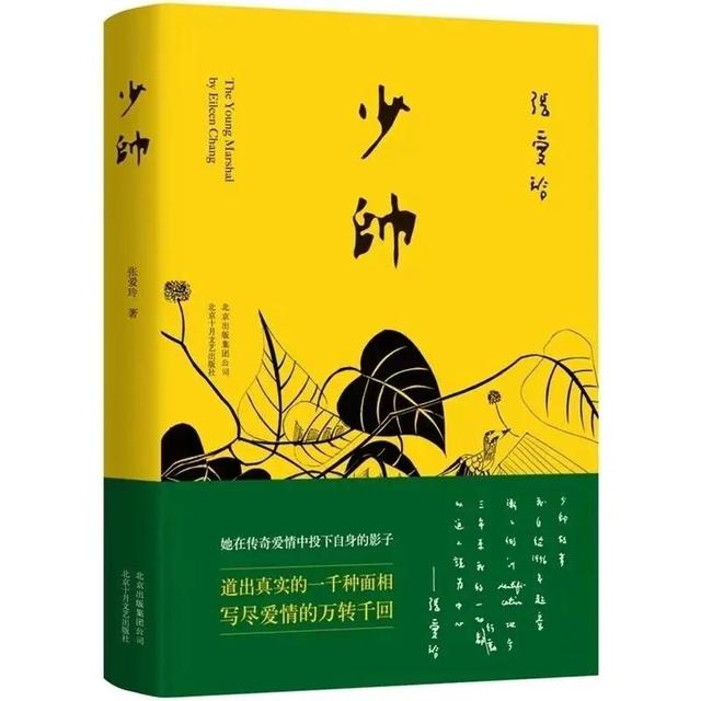 作文集序言怎么写初中（作文集序言怎么写600字）